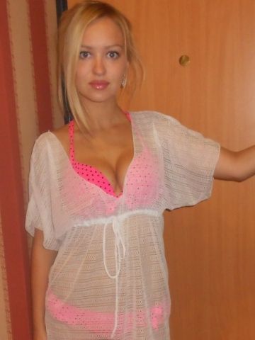 Таня
